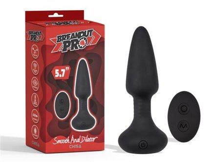 BreakOut Pro Smooth Anal Dilator